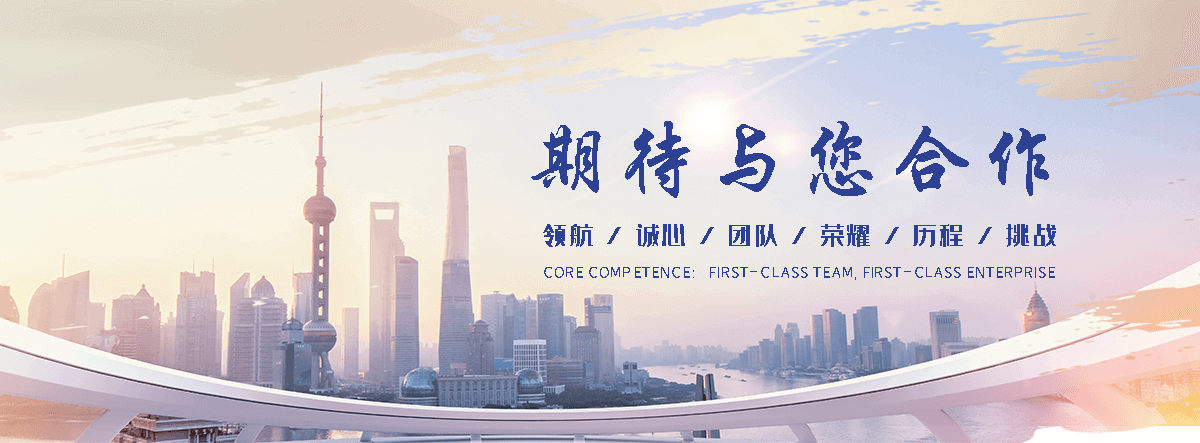 莱芜波形护栏厂家哪家靠谱,靠谱的乡村道路防撞波形护栏哪家强-可服务莱城|钢城|淄博|菏泽-捌千里交通设施(更新时间：2026-06-23 01:29:05)